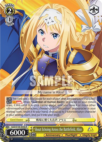 Shout Echoing Across the Battlefield, Alice - Image 1