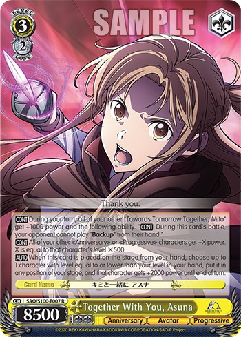 Together With You, Asuna - Image 1