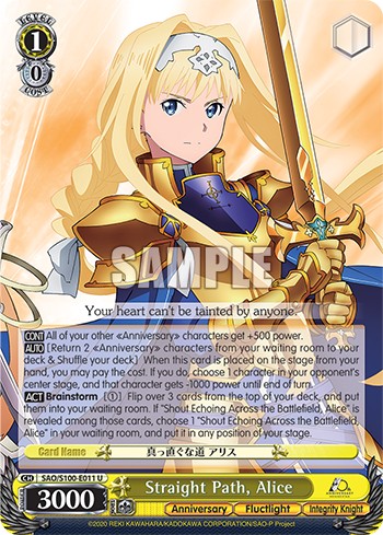 Straight Path, Alice - Image 1