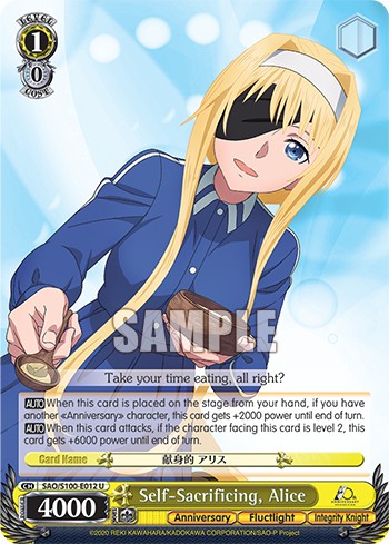 Self-Sacrificing, Alice - Image 1