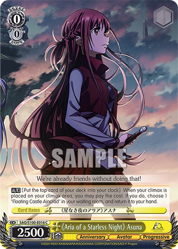 《Aria of a Starless Night》 Asuna - Image 1