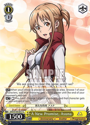 A New Promise, Asuna - Image 1