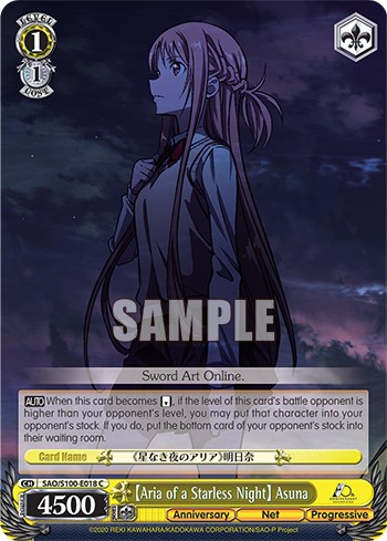 【Aria of a Starless Night】 Asuna - Image 1