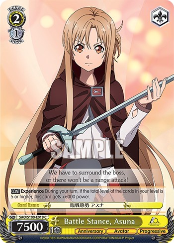 Battle Stance, Asuna - Image 1