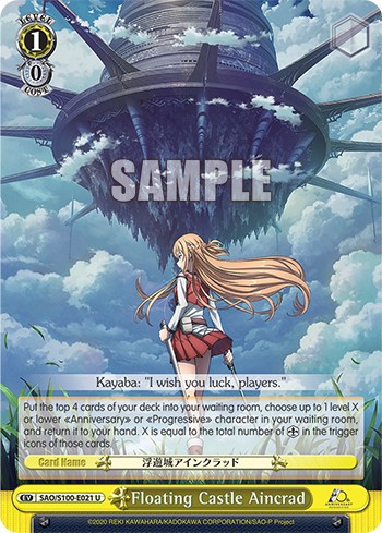 Floating Castle Aincrad - Image 1