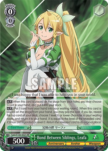 Bond Between Siblings, Leafa - Image 1