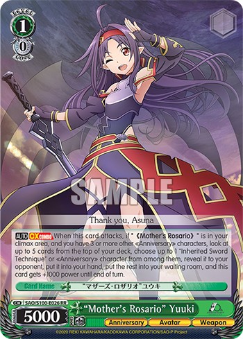 "Mother's Rosario" Yuuki - Image 1