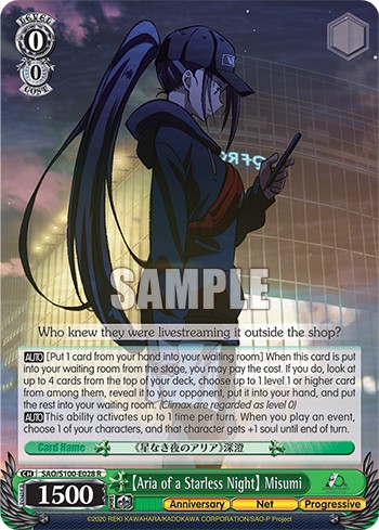 【Aria of a Starless Night】 Misumi - Image 1