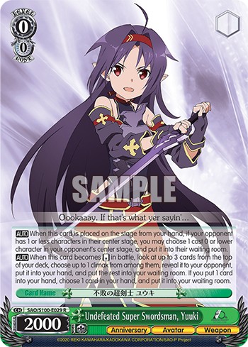 Undefeated Super Swordsman, Yuuki - Image 1