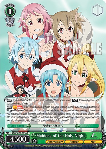 Maidens of the Holy Night - Image 1