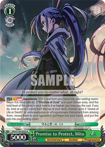 Promise to Protect, Mito - Image 1