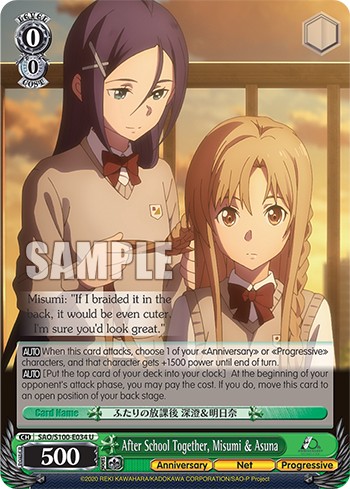 After School Together, Misumi & Asuna - Image 1
