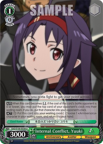 Internal Conflict, Yuuki - Image 1