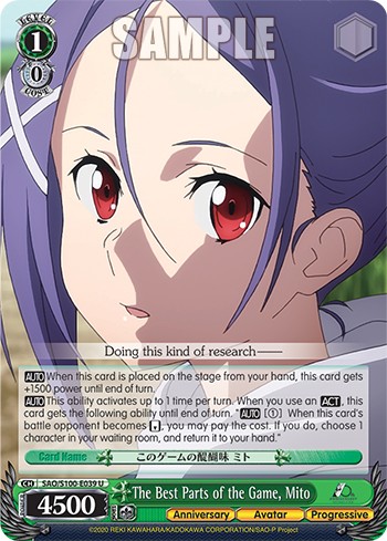 The Best Parts of the Game, Mito - Image 1