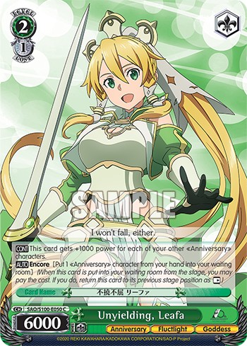 Unyielding, Leafa - Image 1