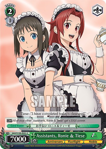 Assistants, Ronie & Tiese - Image 1