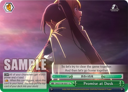 Promise at Dusk - Image 1