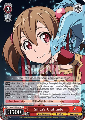 Silica's Gratitude - Image 1