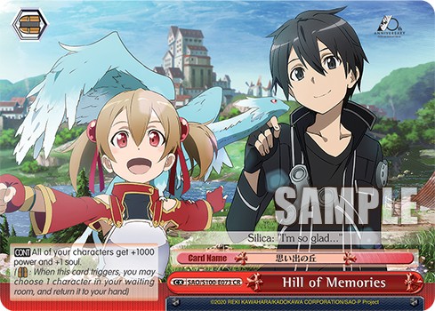 Hill of Memories - Image 1