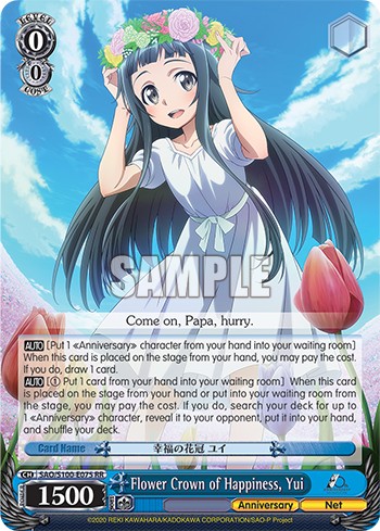Flower Crown of Happiness, Yui - Image 1