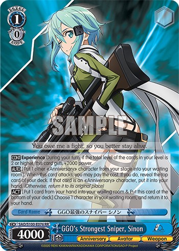 GGO's Strongest Sniper, Sinon - Image 1