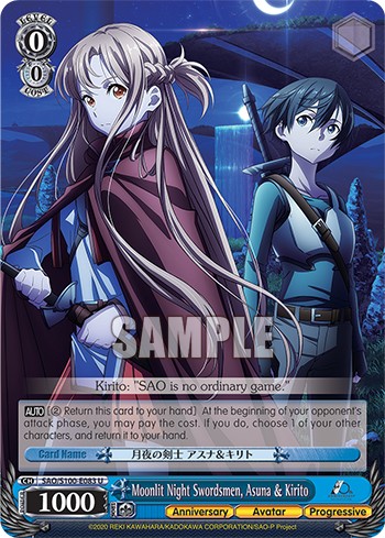 Moonlit Night Swordsmen, Asuna & Kirito - Image 1