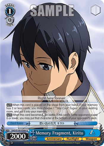 Memory Fragment, Kirito - Image 1