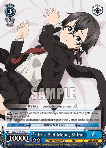 In a Bad Mood, Shino - Image 1
