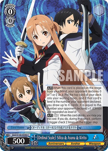 《Ordinal Scale》 Silica & Asuna & Kirito - Image 1