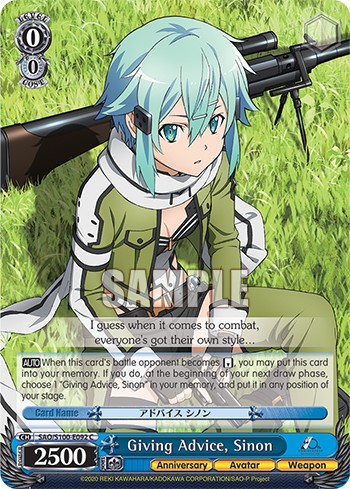 Giving Advice, Sinon - Image 1