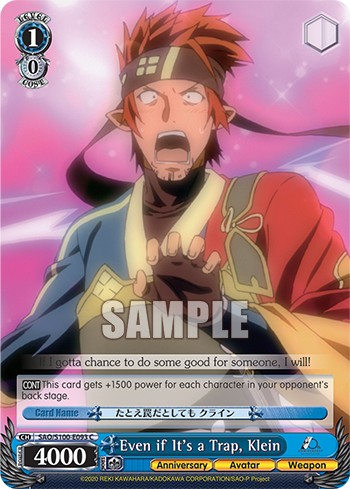 Even if It's a Trap, Klein - Image 1