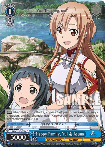 Happy Family, Asuna & Yui - Image 1