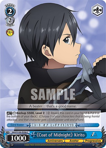 《Coat of Midnight》 Kirito - Image 1