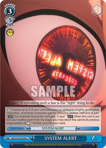SYSTEM ALERT - Image 1