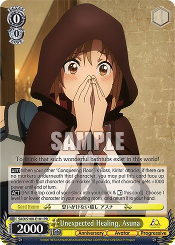 Unexpected Healing, Asuna - Image 1