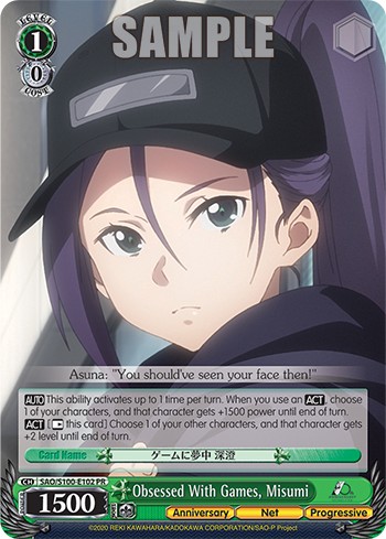 Obsessed With Games, Misumi - Image 1