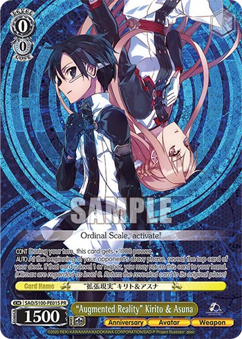"Augmented Reality" Kirito & Asuna - Image 1
