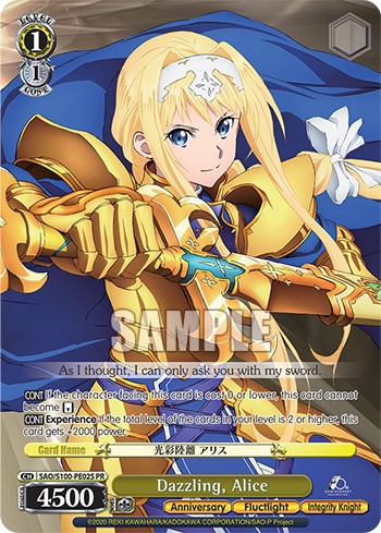 Dazzling, Alice - Image 1