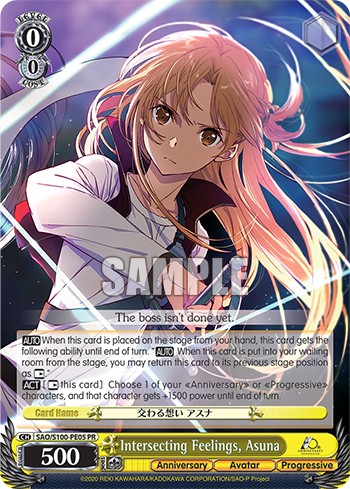 Intersecting Feelings, Asuna - Image 1