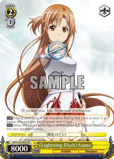 <<Lightning Flash>> Asuna - Image 1