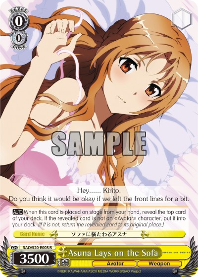 Asuna Lays on the Sofa - Image 1