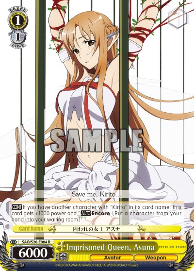 Imprisoned Queen, Asuna - Image 1
