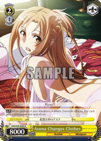 Asuna Changes Clothes - Image 1