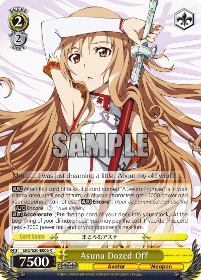 Asuna Dozed Off - Image 1