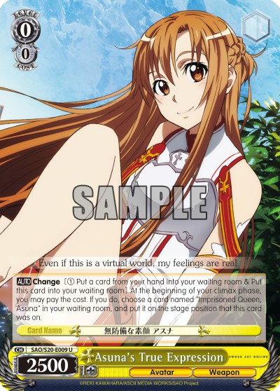 Asuna's True Expression - Image 1
