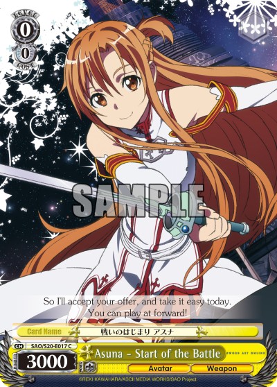 Asuna - Start of the Battle - Image 1