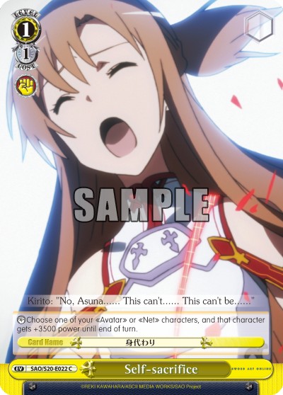 Self-sacrifice - Image 1