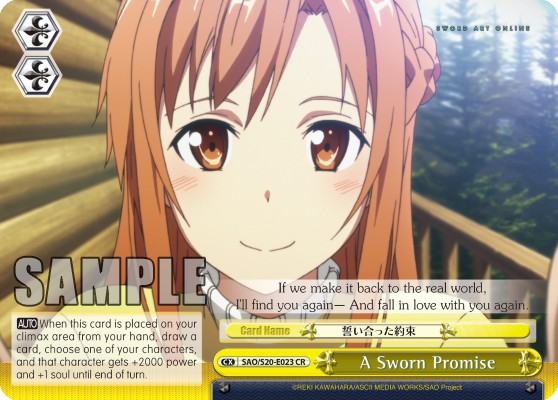 A Sworn Promise - Image 1