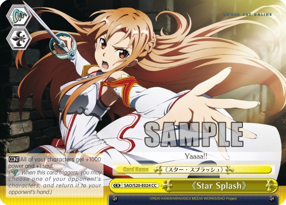 <<Star Splash>> - Image 1