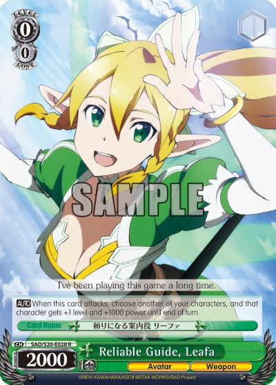 Reliable Guide, Leafa - Image 1